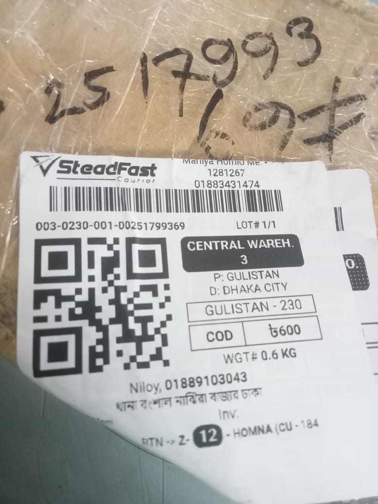 Delivery