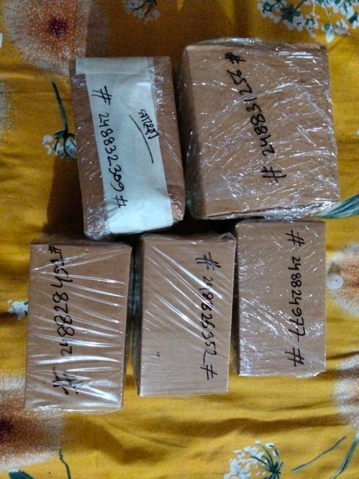 Delivery